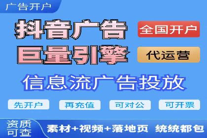 百度竞价推广托管的运营模式与未来发展趋势